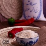 برنج سرلاشه صدری هاشمی عطری تحفه گیلان