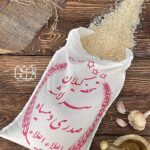 برنج سرلاشه صدری دمسیاه دودی گیلان اعلا تحفه گیلان